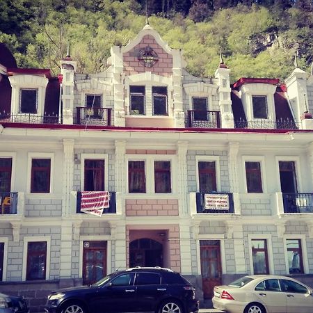 Apartament Giorgi Borjomi Luaran gambar